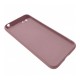 Чехол Samsung Galaxy S24, Original Soft Case, Pink Sand, Розовый