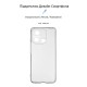 Чехол Xiaomi Redmi 12C, Armorstandart Air, Прозрачный