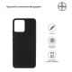 Чехол Realme C30, Realme C30s, Armorstandart Matte Slim Fit, Черный