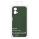 Чохол Motorola Moto G34, Original Soft Case, Темно-зелений, Зелений