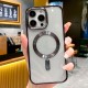 Чехол Apple iPhone 15 Pro Max, Cosmic CD Magnetic, MagSafe, Черный