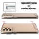 Чехол Samsung A135 Galaxy A13, BeCover Space Case, Прозрачный