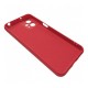 Чехол Motorola XT2331 Moto G13, Full Case Soft, Красный