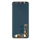 Дисплей Samsung J805F Galaxy J8 Plus, з сенсором, Чорний
