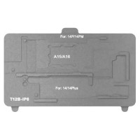 Держатель плат Sunshine T12B-IP6