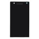 Дисплей Sony LT26i Xperia S, з сенсором, Білий