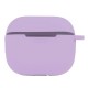 Чохол Apple AirPods 3, Silicone Classic Case, Elegant Purple, Фіолетовий