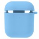 Чехол Apple AirPods, AirPods 2, Silicone Classic Case, Lilac Cream, Лиловый