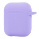 Чохол Apple AirPods, AirPods 2, Hang Case, Фіолетовий