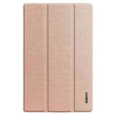 Чохол-книжка Lenovo TB125 Tab M10 Plus, BeCover Smart, Rose Gold, Бежевий, Чорний