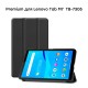 Чехол-книжка Lenovo 7305X Tab M7, AirOn Premium, Черный