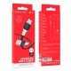 USB кабель Borofone BX84, MicroUSB, 1.0 м., Чорний