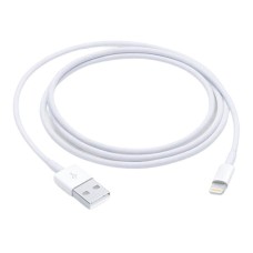 USB кабель Apple iPhone SE 2022, iPhone 14 Pro Max, iPhone 14 Plus, iPhone 14 Pro, iPhone 14, iPhone 13 Pro, iPhone 13 Mini, iPhone 13, iPhone 13 Pro Max, iPhone 12 Mini, iPhone 12 Pro Max, iPhone 12 Pro, Lightning, Original, 3.0 м., Білий