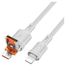 USB кабель Hoco U131 Apple iPhone SE 2022, iPhone 14 Pro Max, iPhone 14 Plus, iPhone 14 Pro, iPhone 14, iPhone 13 Pro, iPhone 13 Mini, iPhone 13, iPhone 13 Pro Max, iPhone 12 Mini, iPhone 12 Pro Max, iPhone 12 Pro, Lightning, 1.0 м., Сірий