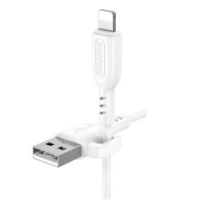 USB кабель Borofone BX91 Apple iPhone SE 2022, iPhone 14 Pro Max, iPhone 14 Plus, iPhone 14 Pro, iPhone 14, iPhone 13 Pro, iPhone 13 Mini, iPhone 13, iPhone 13 Pro Max, iPhone 12 Mini, iPhone 12 Pro Max, iPhone 12 Pro, Lightning, 1.0 м., Білий