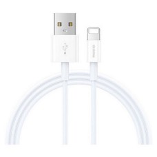 USB кабель Recci Smart RS06L Apple iPhone SE 2022, iPhone 14 Pro Max, iPhone 14 Plus, iPhone 14 Pro, iPhone 14, iPhone 13 Pro, iPhone 13 Mini, iPhone 13, iPhone 13 Pro Max, iPhone 12 Mini, iPhone 12 Pro Max, Lightning, 1.0 м., Білий