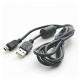 USB кабель Atcom 3793, MiniUSB, 0.8 м., Черный