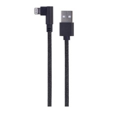 USB кабель Cablexpert CC-USB2-AMLML-0.2M Apple iPhone SE 2022, iPhone 14 Pro Max, iPhone 14 Plus, iPhone 14 Pro, iPhone 14, iPhone 13 Pro, iPhone 13 Mini, iPhone 13, iPhone 13 Pro Max, iPhone 12 Mini, iPhone 12 Pro Max, Lightning, 0.2 м., Чорний