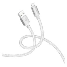 USB кабель Borofone BX95, MicroUSB, USB, 1.0 м., Срібний