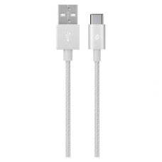 USB кабель Ttec 2DK18G, Type-C, 1.2 м., Срібний