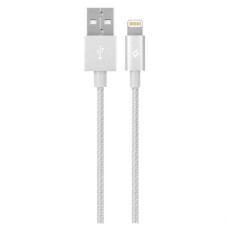 USB кабель Ttec 2DKM02G Apple iPhone SE 2022, iPhone 14 Pro Max, iPhone 14 Plus, iPhone 14 Pro, iPhone 14, iPhone 13 Pro, iPhone 13 Mini, iPhone 13, iPhone 13 Pro Max, iPhone 12 Mini, iPhone 12 Pro Max, iPhone 12 Pro, Lightning, 1.2 м., Срібний