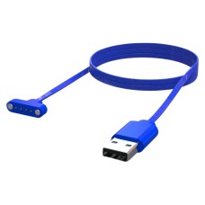 USB кабель зарядки Teltonika PRIEDASL8G, Синій