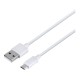 USB кабель Baseus TZCAMZJ-02, MicroUSB, 1.5 м., Білий