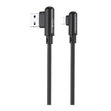 USB кабель Borofone BX58 Apple iPhone SE 2022, iPhone 14 Pro Max, iPhone 14 Plus, iPhone 14 Pro, iPhone 14, iPhone 12 Mini, iPhone 12 Pro Max, iPhone 12 Pro, iPhone 12, iPhone SE 2020, iPad PRO 9.7 2018, Lightning, 1.0 м., Чорний