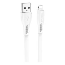 USB кабель Borofone BX85 Apple iPhone SE 2022, iPhone 14 Pro Max, iPhone 14 Plus, iPhone 14 Pro, iPhone 14, iPhone 13 Pro, iPhone 13 Mini, iPhone 13, iPhone 13 Pro Max, iPhone 12 Mini, iPhone 12 Pro Max, iPhone 12 Pro, Lightning, 1.0 м., Білий