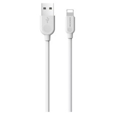 USB кабель Borofone BX14 LinkJet Apple iPhone SE 2022, iPhone 14 Pro Max, iPhone 14 Plus, iPhone 14 Pro, iPhone 14, iPhone 13 Pro, iPhone 13 Mini, iPhone 13, iPhone 13 Pro Max, iPhone 12 Mini, iPhone 12 Pro Max, Lightning, 3.0 м., Білий