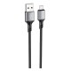 USB кабель Borofone BX83, MicroUSB, 1.0 м., Чорний