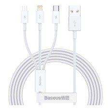 USB кабель Baseus CAMLTYS-02 Superior Apple iPhone SE 2022, iPhone 14 Pro Max, iPhone 14 Plus, iPhone 14 Pro, iPhone 14, iPhone 13 Pro, iPhone 13 Mini, iPhone 13, iPhone 13 Pro Max, iPhone 12 Mini, Lightning, Type-C, MicroUSB, 1.5 м., Білий