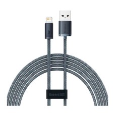 USB кабель Baseus CALD000516 Dynamic Apple iPhone SE 2022, iPhone 14 Pro Max, iPhone 14 Plus, iPhone 14 Pro, iPhone 14, iPhone 13 Pro, iPhone 13 Mini, iPhone 13, iPhone 13 Pro Max, iPhone 12 Mini, iPhone 12 Pro Max, Lightning, 2.0 м., Сірий