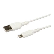 USB кабель Borofone BX70 Apple iPhone SE 2022, iPhone 14 Pro Max, iPhone 14 Plus, iPhone 14 Pro, iPhone 14, iPhone 13 Pro, iPhone 13 Mini, iPhone 13, iPhone 13 Pro Max, iPhone 12 Mini, iPhone 12 Pro Max, iPhone 12 Pro, Lightning, 1.0 м., Білий