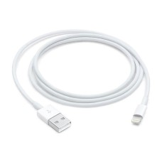 USB кабель Apple iPhone SE 2022, iPhone 14 Pro Max, iPhone 14 Plus, iPhone 14 Pro, iPhone 14, iPhone 13 Pro, iPhone 13 Mini, iPhone 13, iPhone 13 Pro Max, iPhone 12 Mini, iPhone 12 Pro Max, iPhone 12 Pro, iPhone 12, Lightning, Білий