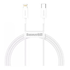 USB кабель Baseus CATLYS-C02 Superior Apple iPhone SE 2022, iPhone 14 Pro Max, iPhone 14 Plus, iPhone 14 Pro, iPhone 14, iPhone 13 Pro, iPhone 13 Mini, iPhone 13, iPhone 13 Pro Max, iPhone 12 Mini, iPhone 12 Pro Max, Lightning, 2.0 м., Білий