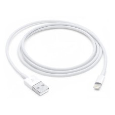 USB кабель Apple iPhone SE 2022, iPhone 14 Pro Max, iPhone 14 Plus, iPhone 14 Pro, iPhone 14, iPhone 13 Pro, iPhone 13 Mini, iPhone 13, iPhone 13 Pro Max, iPhone 12 Mini, iPhone 12 Pro Max, iPhone 12 Pro, iPhone 12, Lightning, 2.0 м., Білий