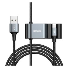 USB кабель Baseus CALHZ-01 Special Data Cable Apple iPhone SE 2022, iPhone 14 Pro Max, iPhone 14 Plus, iPhone 14 Pro, iPhone 14, iPhone 13 Pro, iPhone 13 Mini, iPhone 13, iPhone 13 Pro Max, iPhone 12 Mini, Lightning, 1.5 м., Чорний