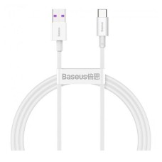 USB кабель Baseus CATYS-A02 Superior Series, Type-C, 2.0 м., Білий