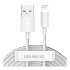 USB кабель Baseus TZCALZJ-02 Simple Wisdom Data Cable Kit Apple iPhone SE 2022, iPhone 14 Pro Max, iPhone 14 Plus, iPhone 14 Pro, iPhone 14, iPhone 13 Pro, iPhone 13 Mini, iPhone 13, iPhone 13 Pro Max, iPhone 12 Mini, Lightning, 1.5 м., Білий