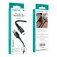 USB кабель Borofone BX54, MicroUSB, 1.0 м., Чорний