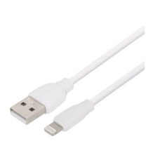 USB кабель Remax RC-138i Apple iPhone SE 2022, iPhone 14 Pro Max, iPhone 14 Plus, iPhone 14 Pro, iPhone 14, iPhone 13 Pro, iPhone 13 Mini, iPhone 13, iPhone 13 Pro Max, iPhone 12 Mini, iPhone 12 Pro Max, iPhone 12 Pro, Lightning, 1.0 м., Білий