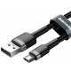 USB кабель Baseus CAMKLF-CG1 Cafule, MicroUSB, 2.0 м., Черный