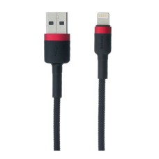 USB кабель Baseus CALKLF-B Apple iPhone SE 2022, iPhone 14 Pro Max, iPhone 14 Plus, iPhone 14 Pro, iPhone 14, iPhone 13 Pro, iPhone 13 Mini, iPhone 13, iPhone 13 Pro Max, iPhone 12 Mini, iPhone 12 Pro Max, Lightning, 1.0 м., Чорний