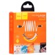 USB кабель Hoco X21 Plus Silicone, MicroUSB, 2.0 м., Черный