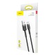 USB кабель Baseus CAMKLF-BG1 Cafule, MicroUSB, 1.0 м., Чорний