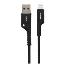 USB кабель Baseus CALSR Apple iPhone SE 2022, iPhone 14 Pro Max, iPhone 14 Plus, iPhone 14 Pro, iPhone 14, iPhone 13 Pro, iPhone 13 Mini, iPhone 13, iPhone 13 Pro Max, iPhone 12 Mini, iPhone 12 Pro Max, iPhone 12 Pro, Lightning, Чорний