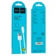 USB кабель Hoco X1 Rapid, MicroUSB, 2.0 м., Білий