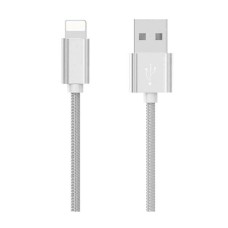 USB кабель Hoco X2 Knitted Apple iPhone SE 2022, iPhone 14 Pro Max, iPhone 14 Plus, iPhone 14 Pro, iPhone 14, iPhone 13 Pro, iPhone 13 Mini, iPhone 13, iPhone 13 Pro Max, iPhone 12 Mini, iPhone 12 Pro Max, Lightning, 1.0 м., Срібний