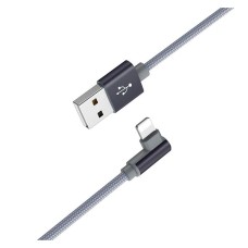 USB кабель Borofone BX26 Express Apple iPhone SE 2022, iPhone 14 Pro Max, iPhone 14 Plus, iPhone 14 Pro, iPhone 14, iPhone 13 Pro, iPhone 13 Mini, iPhone 13, iPhone 13 Pro Max, iPhone 12 Mini, iPhone 12 Pro Max, Lightning, 1.0 м., Сірий